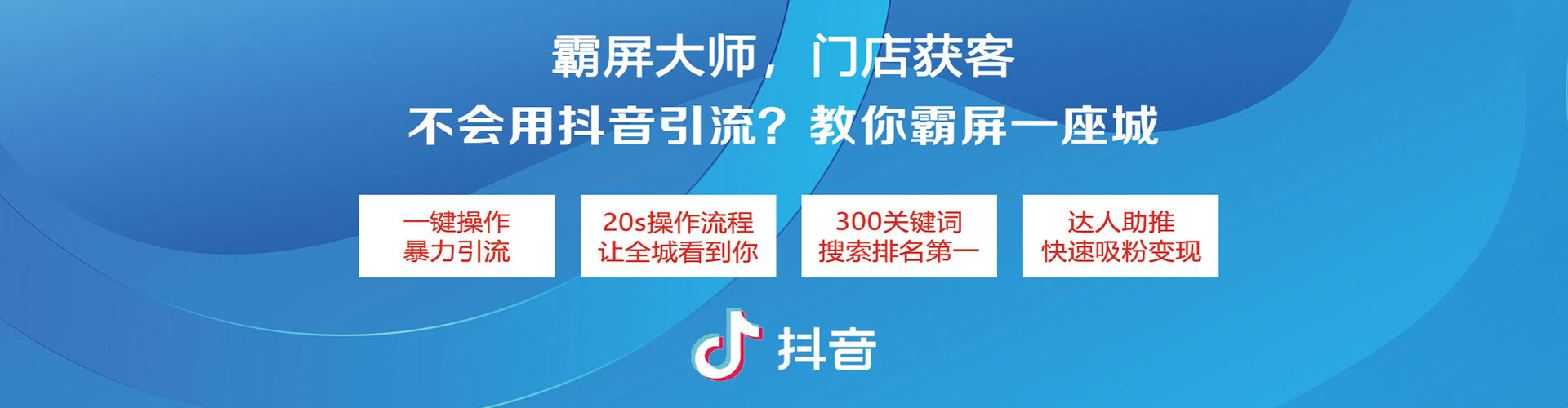 周口百度竞价运营