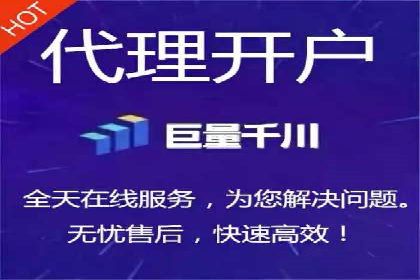 百度SEM推广经典案例，揭秘家居行业的营销策略